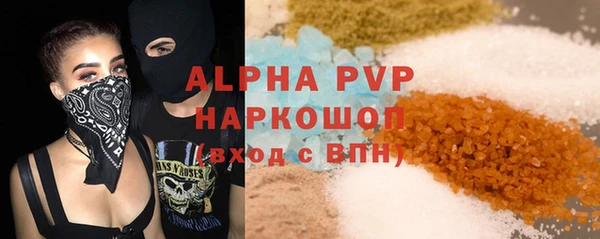 наркотики Богородицк