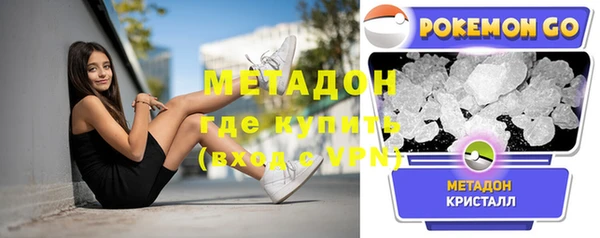 амф Богданович