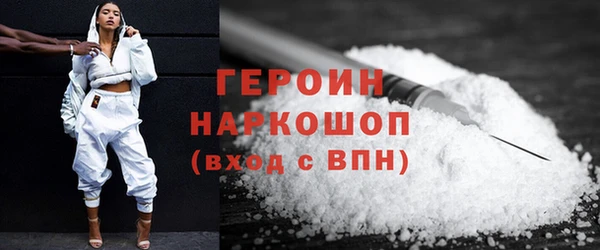 амф Богданович