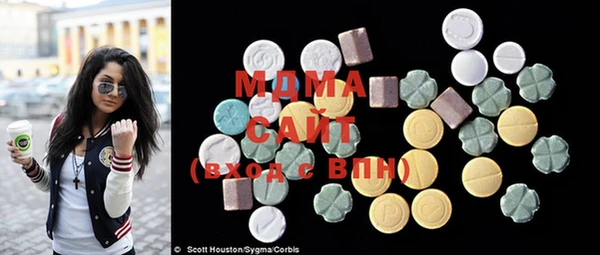 амф Богданович