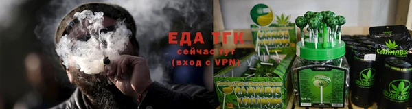 наркотики Богородицк