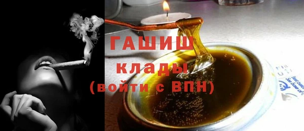 амф Богданович