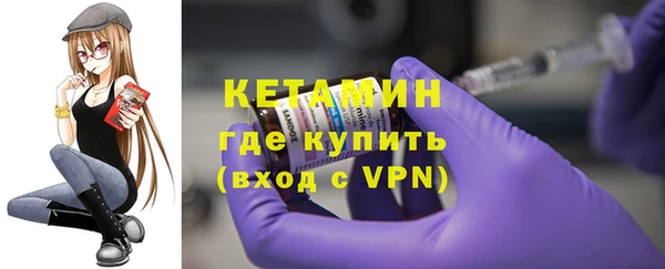 амф Богданович