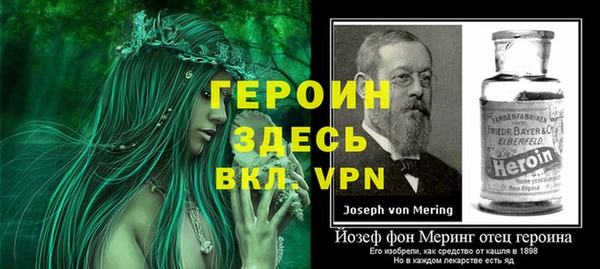 амф Богданович