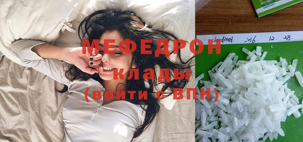 амф Богданович