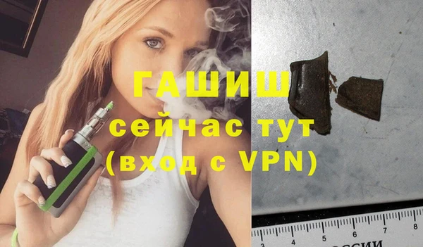 наркотики Богородицк