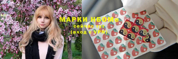 амф Богданович