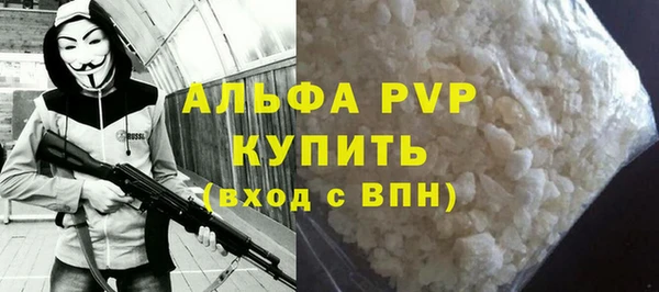 амф Богданович