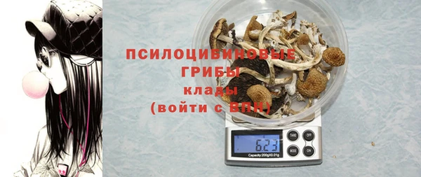 наркотики Богородицк