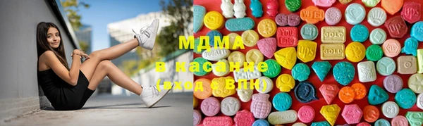 наркотики Богородицк